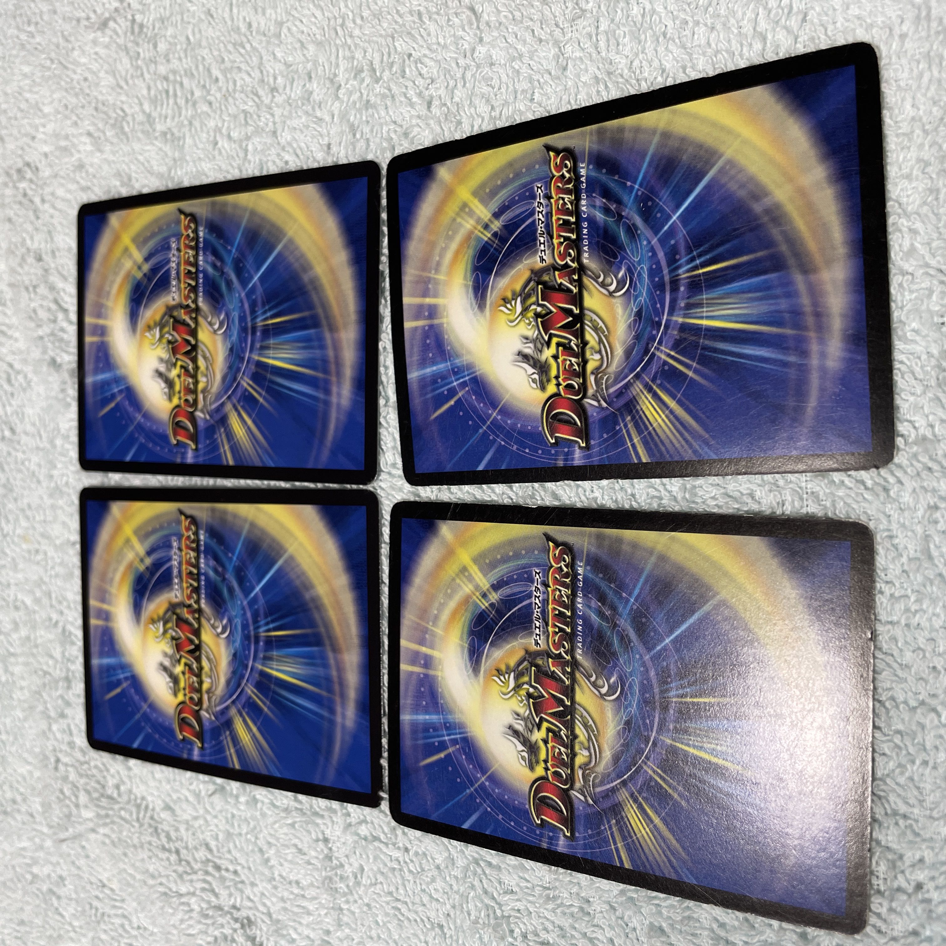 デュエル・マスターズ　覇王のギフト　ひ17