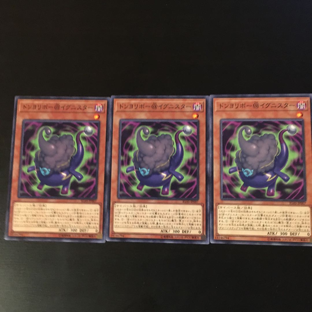 Don Yoribo @ Ignister 3 sheets