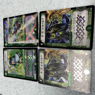 デュエル・マスターズ　霞の妖精ジャスミン　ひ26