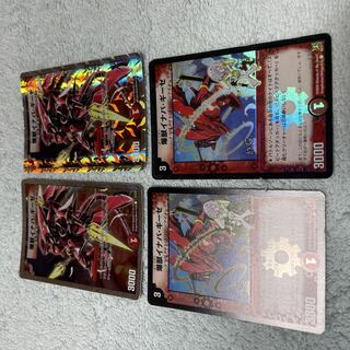 デュエル・マスターズ　イナバ・ギーゼ　ひ27