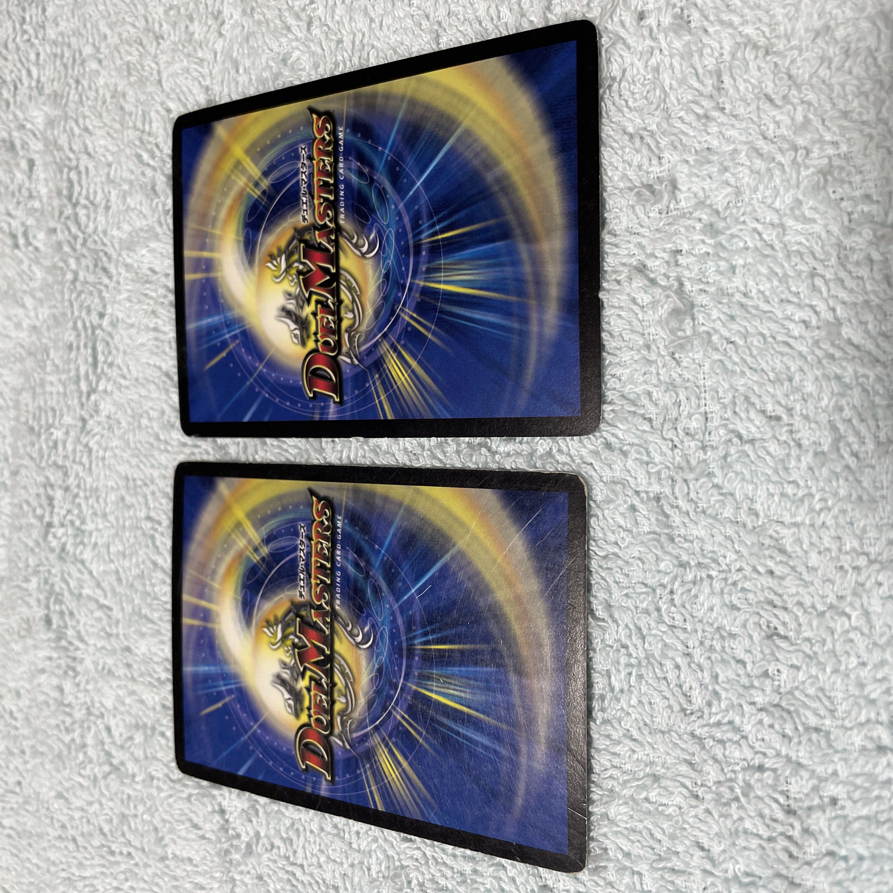 デュエル・マスターズ　クリムゾン・メガ・ドラグーン　ひ30