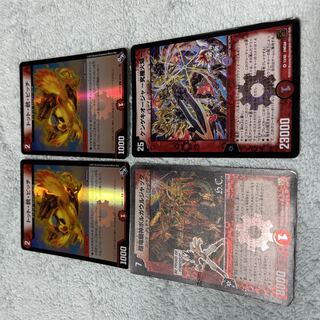 デュエル・マスターズ　トット・銃・ピッチ　ひ31