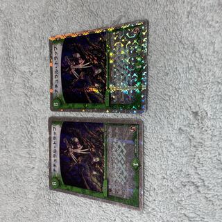 デュエル・マスターズ　ナチュラル・トラップ　ひ36