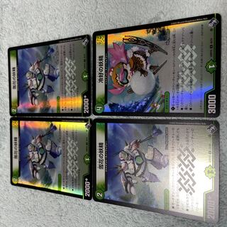 デュエル・マスターズ　雪花の妖精　ひ37