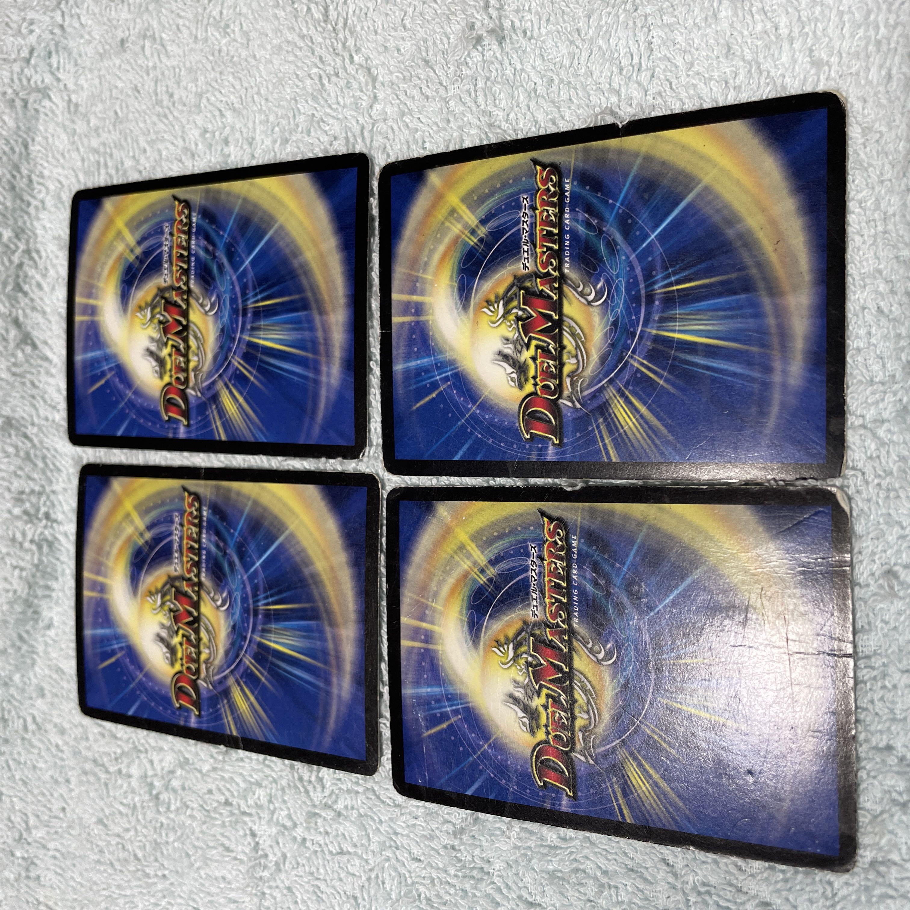 デュエル・マスターズ ニュートロン ひ38