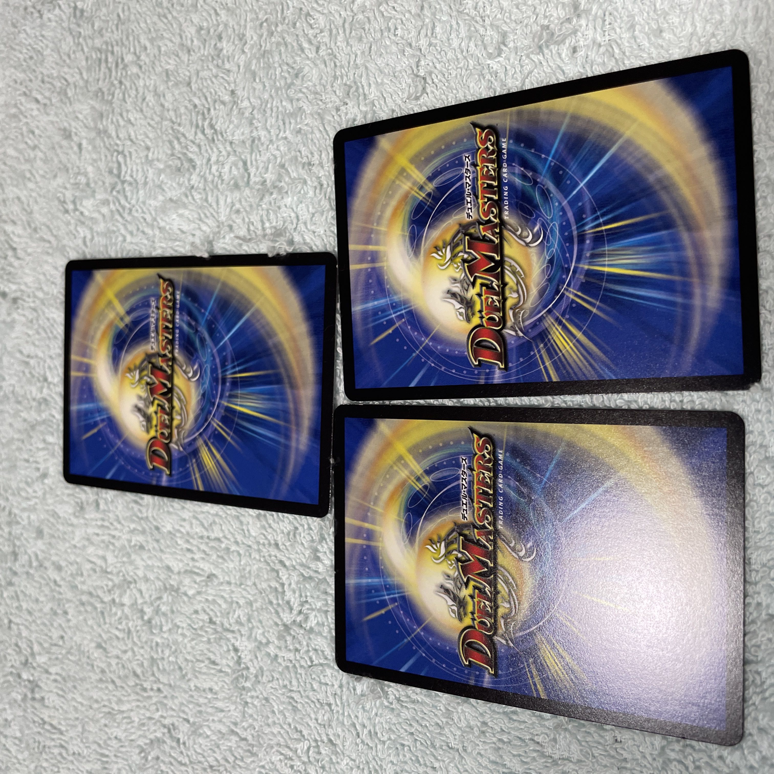 デュエル・マスターズ 首領のギフト ひ40