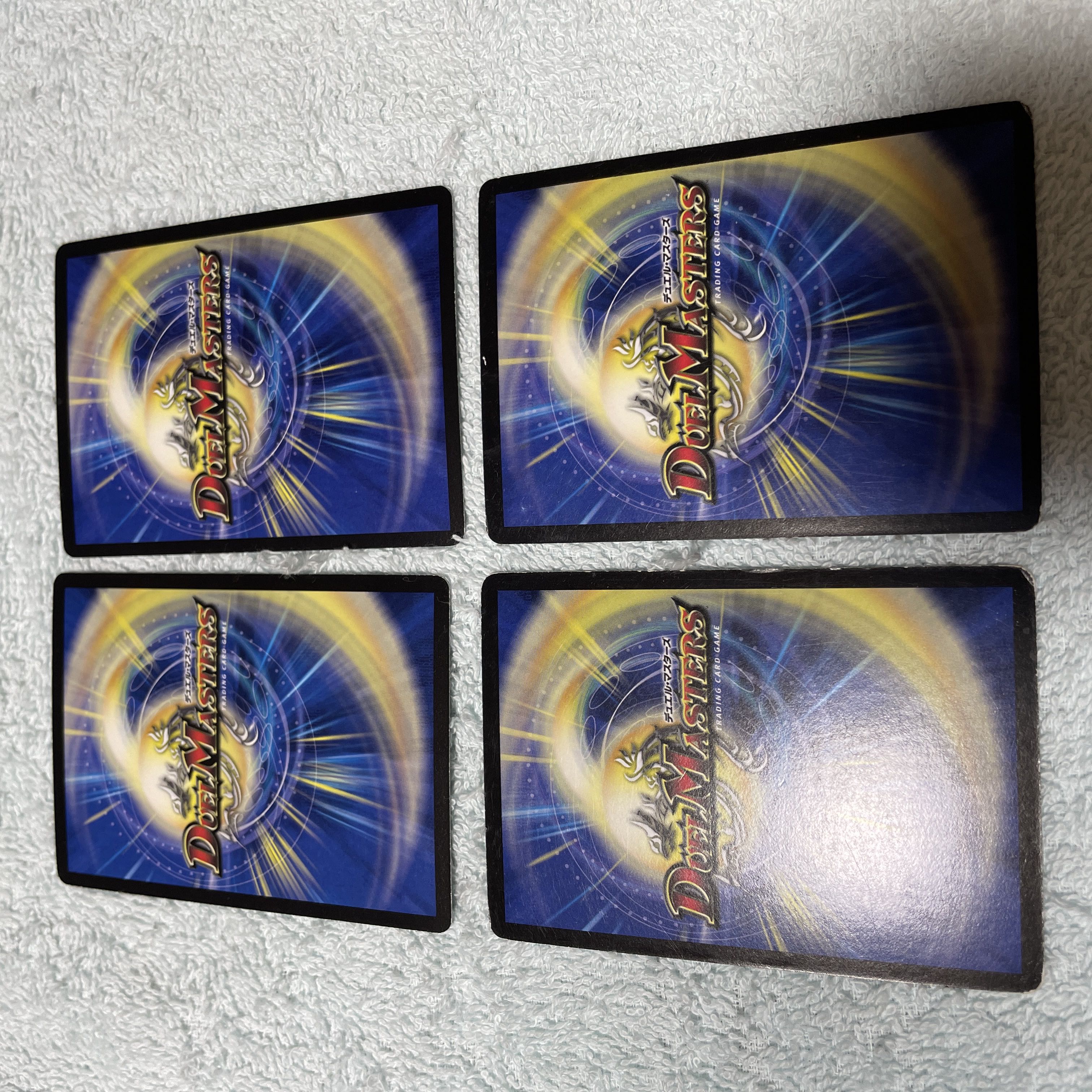 デュエル・マスターズ　マッス・ルピア　ひ41