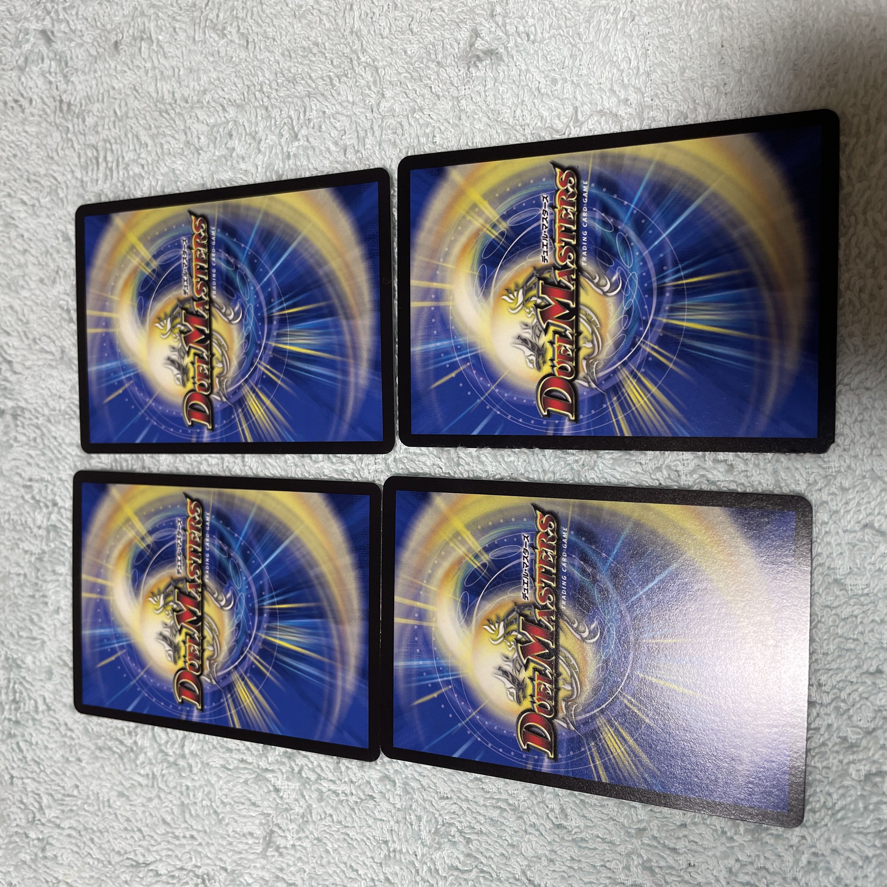 デュエル・マスターズ フェアリー・ライフ ひ49