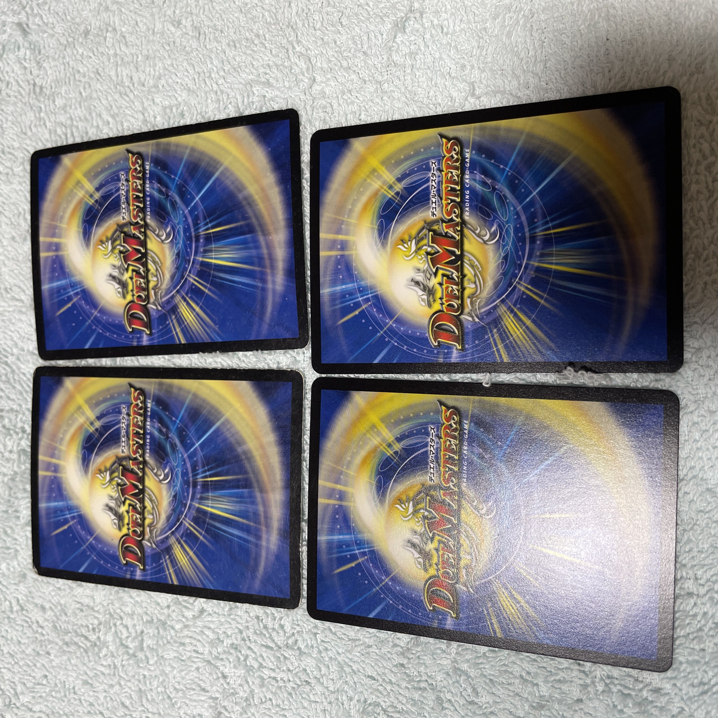 デュエル・マスターズ コッコ・ギルピア ひ50