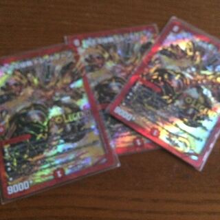 覇王る侵略ドレッドゾーン