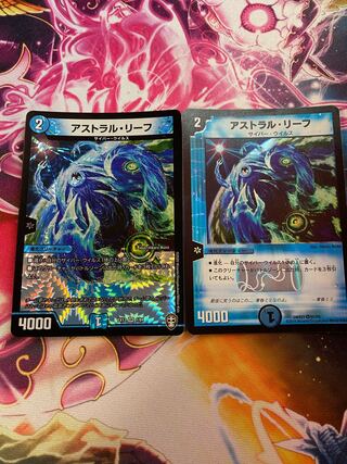 Special Price] ━ 2 pieces