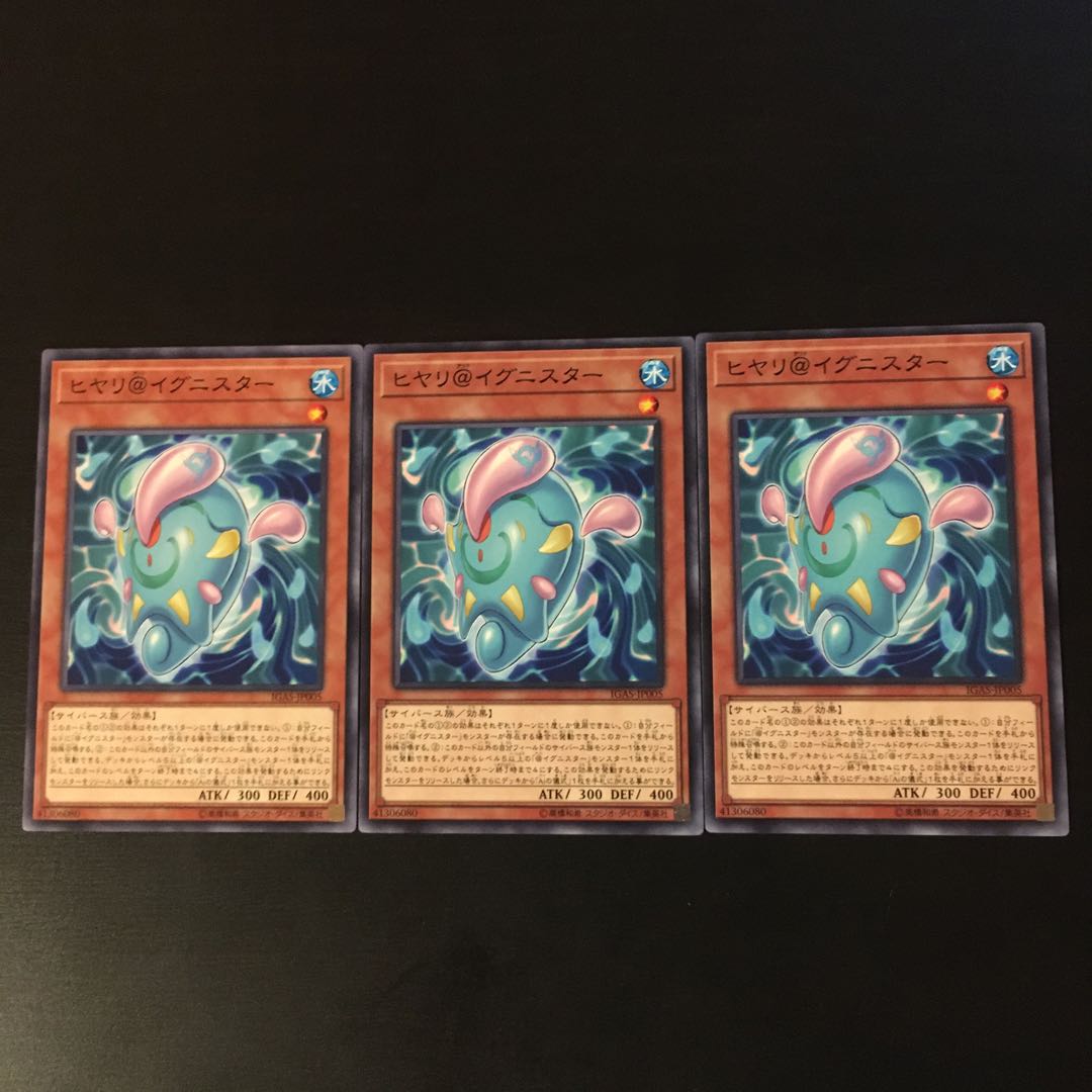 No product name (id: 1161641687)