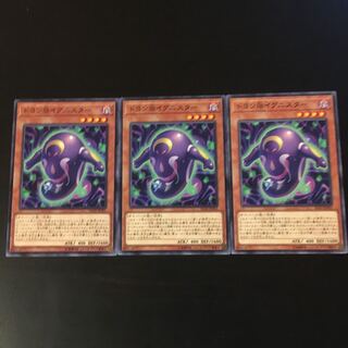 ドヨン@イグニスター 3枚