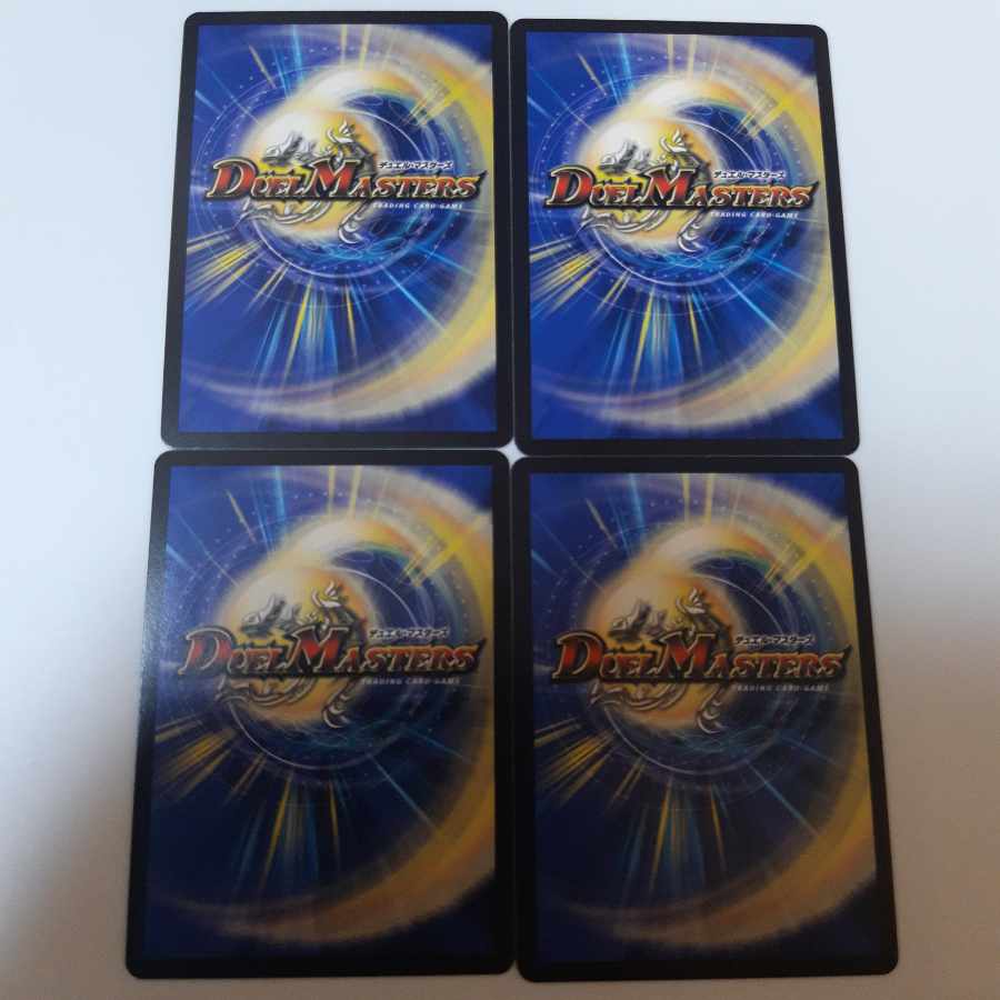 Darkness edge Gakubucci=Ritchie More (Adrenaline Ver.) VR 3/8