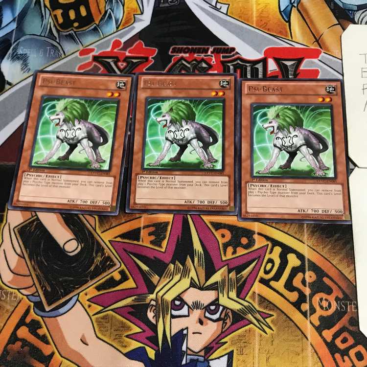 英語版 サイキック・ビースト 3 レア 3枚セット てら