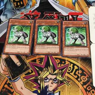 英語版 サイキック・ビースト 3 レア 3枚セット てら