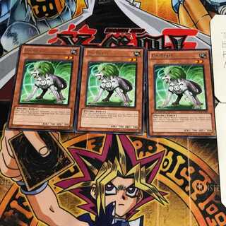 英語版 サイキック・ビースト 4 レア 3枚セット てら