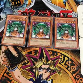 英語版 サイコ・エンペラー 2 レア 3枚セット てら