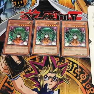 英語版 サイコ・エンペラー 3 レア 3枚セット てら