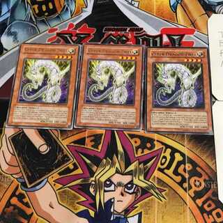 英語版 サイバー・ドラゴン・ツヴァイ 3 レア 3枚セット てら