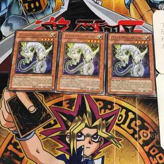 英語版 サイバー・ドラゴン・ツヴァイ 4 レア 3枚セット てら