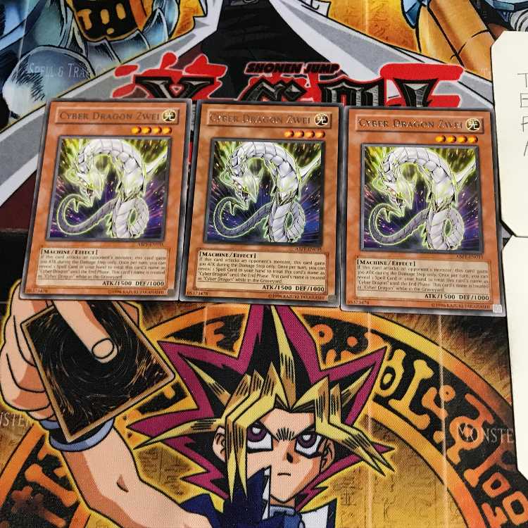 英語版 サイバー・ドラゴン・ツヴァイ 7 レア 3枚セット てら