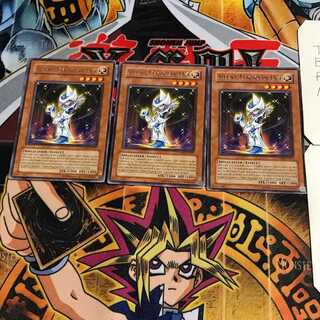 English Mystic Magician LV4 2 Rare Set of 3 Tera.