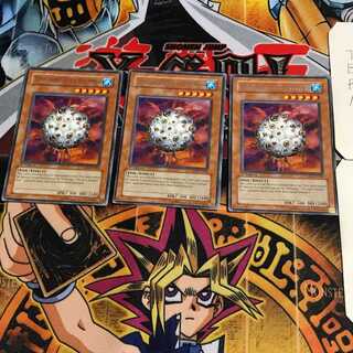 英語版 サウザンド・アイズ・フィッシュ 1 レア 3枚セット てら