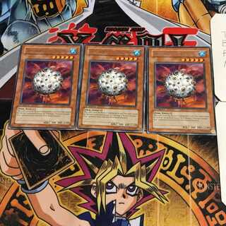 英語版 サウザンド・アイズ・フィッシュ 2 レア 3枚セット てら