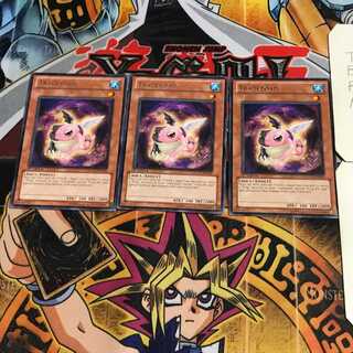 英語版 サシカエル 2 レア 3枚セット てら