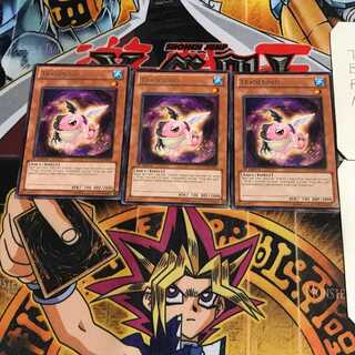 英語版 サシカエル 4 レア 3枚セット てら