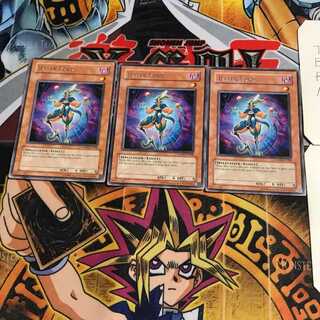 英語版 ジェスター・ロード 1 レア 3枚セット てら