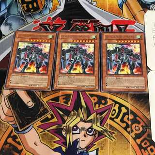 English Flying Fortress SKY FIRE 1 rare, set of 3 Tera.