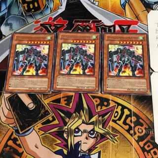 英語版 ジャイアント・ボマー・エアレイド 2 レア 3枚セット てら