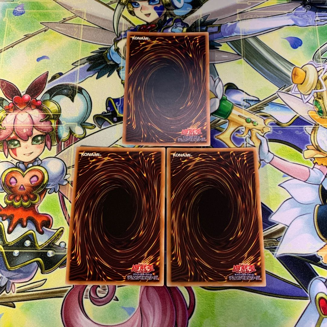 闇黒世界ーシャドウディストピアー 3枚セット