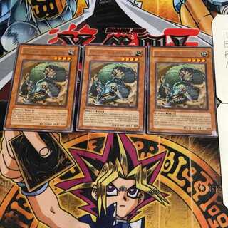 英語版 ジャイアントワーム 2 レア 3枚セット てら