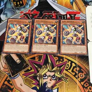 English Junk Anchor 1 rare, set of 3 Tera.