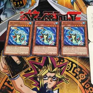 英語版 シー・ランサー 1 レア 3枚セット てら