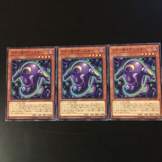 No product name (id: 27712662)