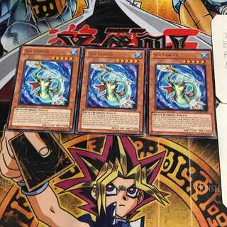 English Sea Lancer 2 rare, set of 3 Tera.