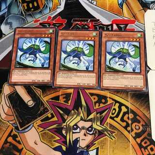 英語版 スカイオニヒトクイエイ 1 レア 3枚セット てら