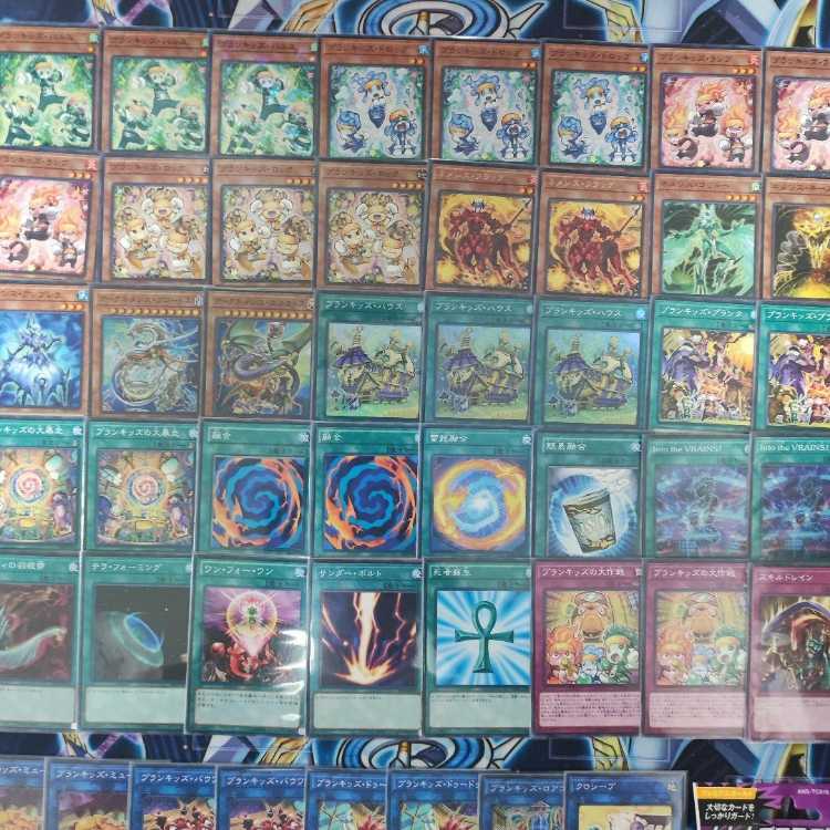 Mountain Store Fast Shipping Plank-Kids Decks Pre-built Decks Collective Sale Prank-Kids Place Prank-Kids Rip-Roarin-Roaster Prank-Kids Rocket Ride Prank-Kids Battle Butler PsychicLightning Dragon-Thunder Dragon