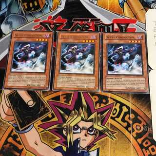 英語版 スカル・コンダクター 1 レア 3枚セット てら