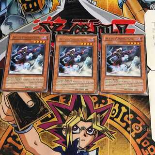 英語版 スカル・コンダクター 5 レア 3枚セット てら