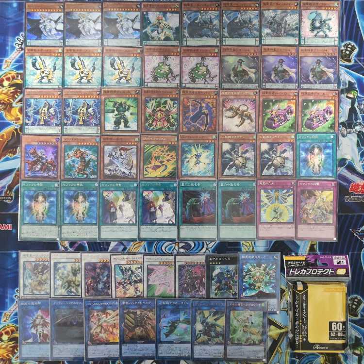 山屋　即日発送　セフィラデッキ 超重音響セフィラデッキ　智天の神星龍　超重神童ワカ-U4　 超重武者装留イワトオシ　輝竜星-ショウフク　 警衛バリケイドベルグ