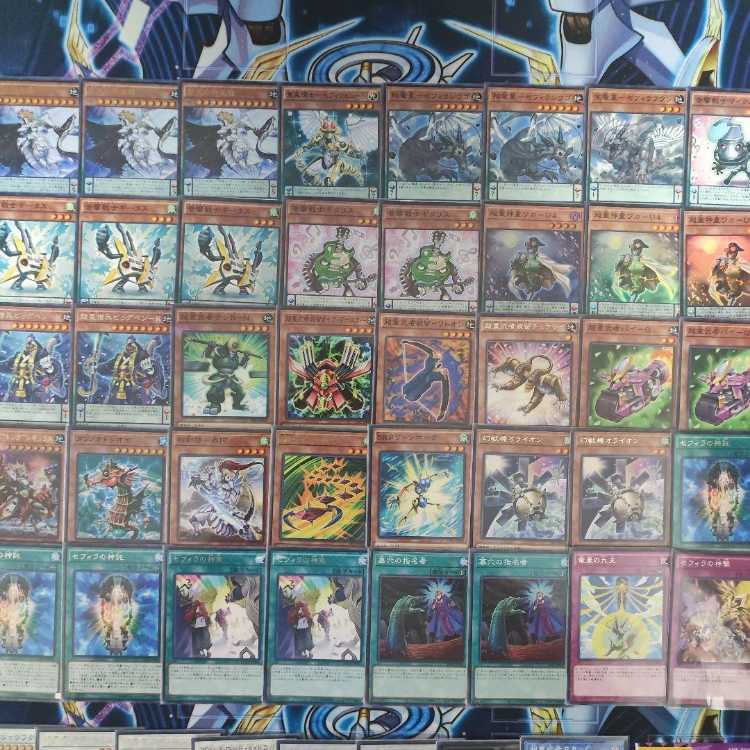 山屋　即日発送　セフィラデッキ 超重音響セフィラデッキ　智天の神星龍　超重神童ワカ-U4　 超重武者装留イワトオシ　輝竜星-ショウフク　 警衛バリケイドベルグ