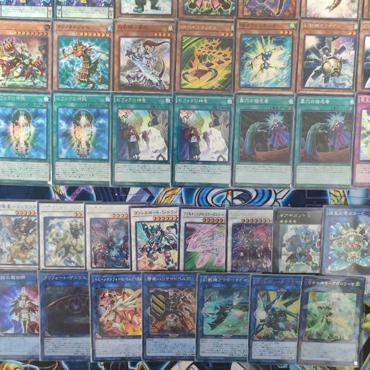 山屋　即日発送　セフィラデッキ 超重音響セフィラデッキ　智天の神星龍　超重神童ワカ-U4　 超重武者装留イワトオシ　輝竜星-ショウフク　 警衛バリケイドベルグ