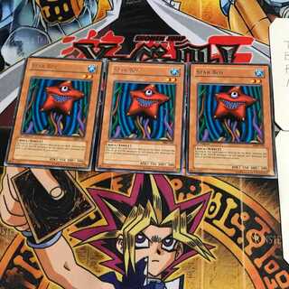 英語版 スター・ボーイ 2 レア 3枚セット てら