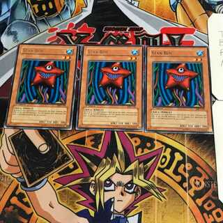 英語版 スター・ボーイ 3 レア 3枚セット てら