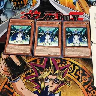 英語版 スターダスト・ファントム 1 レア 3枚セット てら